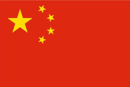 蕪湖圣美孚科技有限公司